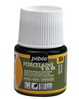 "PEBEO" Краска по фарфору и керамике под обжиг металлик Porcelaine 150 45 мл 024-104 под бронзу арт. ГММ-10773-4-ГММ0037802