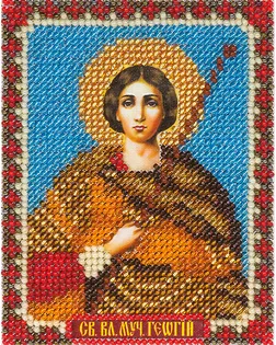 Набор для вышивания "PANNA" CM-1398 ( ЦМ-1398 ) "Икона Святого Великомученика Георгия" арт. ГММ-101520-1-ГММ012879180702