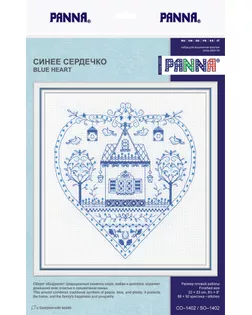 Набор для вышивания "PANNA" SO-1402 ( СО-1402 ) "Синее сердечко" арт. ГММ-101552-1-ГММ013354509232