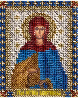 Набор для вышивания "PANNA" CM-1464 ( ЦМ-1464 ) "Икона Святой Светланы Палестинской" арт. ГММ-101716-1-ГММ015694484192