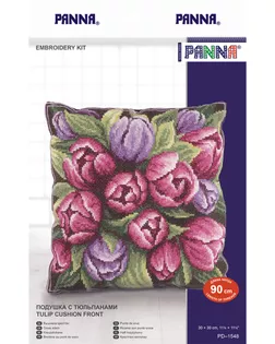 Набор для вышивания "PANNA" PD-1548 ( ПД-1548 ) "Подушка с тюльпанами" арт. ГММ-101959-1-ГММ019633985472
