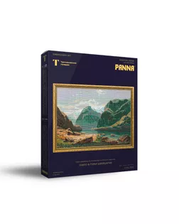 Набор для вышивания "PANNA" "Золотая серия" GTG-7097 "Озеро в горах Швейцарии" арт. ГММ-103598-1-ГММ054527543902