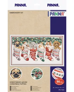 Набор для вышивания "PANNA" PR-7260 "Новогодние щенки" арт. ГММ-106785-1-ГММ072605531514