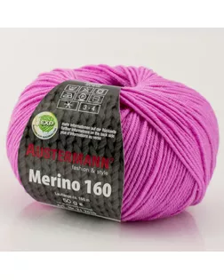 Пряжа Merino 160 EXP, 100% шерсть, 160 м, 50 г арт. ГЕЛ-20976-1-ГЕЛ0108515