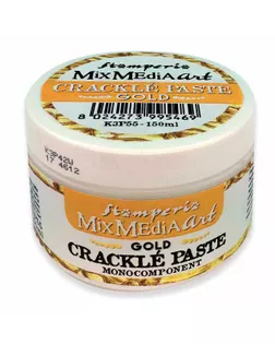 Паста для создания трещин, моно-компонент "Crackle Paste", серия "Mix Media" арт. ГЕЛ-18911-1-ГЕЛ0132656