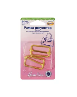 Рамка-регулятор, 30 мм арт. ГЕЛ-26482-1-ГЕЛ0153848