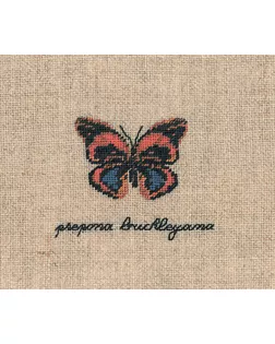 Набор для вышивания:"PAPILLON PREPONA BUCKLEYANA" (Бабочка PREPONA BUCKLEYANA) арт. ГЕЛ-10534-1-ГЕЛ0163931