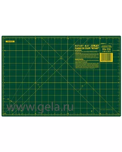 Мат раскройный двусторонний, толщина 1,6 мм, зеленый, 45 х 30 см/18'' х 12" арт. ГЕЛ-4327-1-ГЕЛ0166761