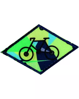 Термоаппликация "Велосипед" арт. ГЕЛ-29872-1-ГЕЛ0177796
