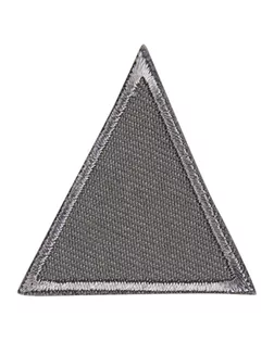 Термоаппликация "Треугольник серый малый" арт. ГЕЛ-30109-1-ГЕЛ0177803