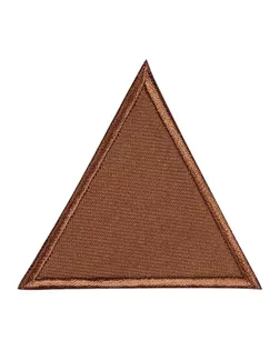 Термоаппликация "Треугольник коричневый большой арт. ГЕЛ-29966-1-ГЕЛ0177806