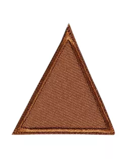 Термоаппликация "Треугольник коричневый малый" арт. ГЕЛ-29683-1-ГЕЛ0177807