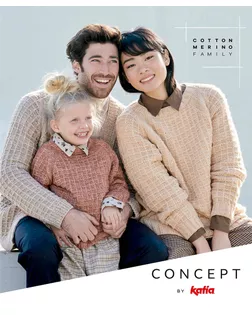 Журнал с моделями по пряже Katia COTTON-MERINO FAMILY 1 W22/23 арт. ГЕЛ-31656-1-ГЕЛ0182602