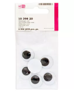 Глазки подвижные, круглые, пластик, диаметр 20 мм арт. ГЕЛ-14026-1-ГЕЛ0019338