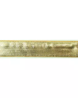 Лента люрекс SAFISA ш.1,5см (01 золото) арт. ГЕЛ-3634-1-ГЕЛ0020256