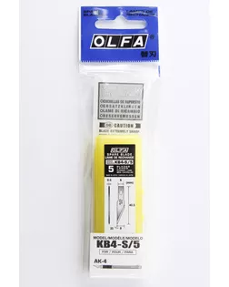 Запасное лезвие для ножа АК-4 "на скос" арт. ГЕЛ-2004-1-ГЕЛ0023512