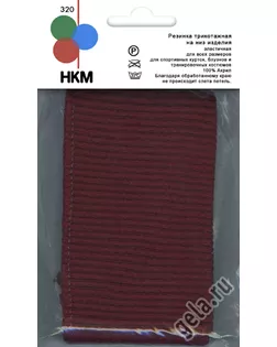 Подвяз трикотажный HKM р.7,5х68см (т.бордовый) арт. ГЕЛ-7071-1-ГЕЛ0023870