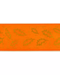 Лента жаккард SAFISA ш.5см, 15м (цвет 02) арт. ГЕЛ-21032-1-ГЕЛ0024051