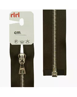 Молния металл, Ni, разъёмная 1 замок, на атласной тесьме, 4 мм, 60 см, цвет 2226, темный шоколад арт. ГЕЛ-19453-1-ГЕЛ0029488