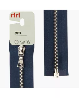 Молния металл, Ni, разъёмная 1 замок, на атласной тесьме, 4 мм, 70 см, цвет 2131, синий темный арт. ГЕЛ-16259-1-ГЕЛ0029509