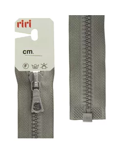 Купить Молния riri тракторная разъёмная 1 замок, 6 мм, 40 cм, цвет 2106, серый арт. ГЕЛ-12480-1-ГЕЛ0030306 оптом в Казахстане