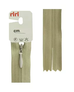 Молния потайная н/р Т3 22см (2809 бежево-св.зеленый) арт. ГЕЛ-262-1-ГЕЛ0030746