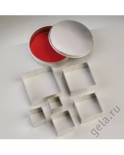 Набор металлических формочек "Квадраты", диаметр 10 см арт. ГЕЛ-33737-1-ГЕЛ0037231