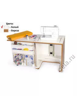 Стол раскладной для швейной машины COMPACT, белый арт. ГЕЛ-2732-1-ГЕЛ0053029