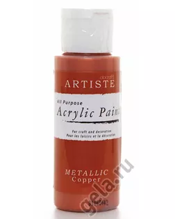Краска акриловая металлик арт. ГЕЛ-22378-1-ГЕЛ0053165