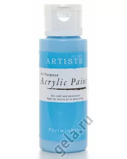 Краска акриловая ARTISTE арт. ГЕЛ-22539-1-ГЕЛ0053244
