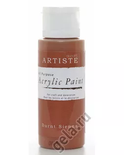 Краска акриловая ARTISTE арт. ГЕЛ-22075-1-ГЕЛ0053267