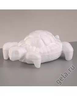 Форма из пенопласта "Черепаха маленькая", 6 х 13 см арт. ГЕЛ-22436-1-ГЕЛ0055156