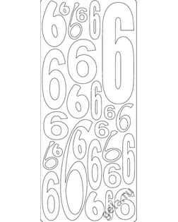 Наклейки контурные "Цифры с №6 " арт. ГЕЛ-24191-1-ГЕЛ0058071