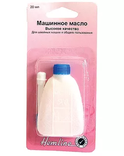 Масло для швейных и вязальных машин арт. ГЕЛ-20509-1-ГЕЛ0000745