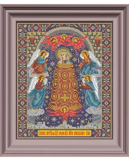 Набор для вышивания бисером Икона Божией Матери "Прибавление ума" арт. ГЕЛ-3000-1-ГЕЛ0082186