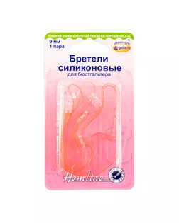 Бретели силиконовые для бюстгальтера арт. ГЕЛ-8379-1-ГЕЛ0009055