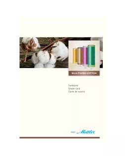 Цветовая карта, AMANN GROUP METTLER, SILK-FINISH COTTON арт. ГЕЛ-23295-1-ГЕЛ0091465