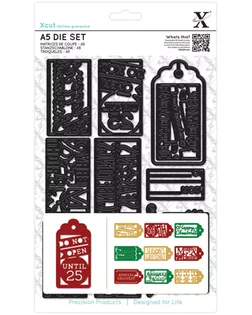 Набор ножей для вырубки "Рождественские подарочные бирки" арт. ГЕЛ-17911-1-ГЕЛ0092563