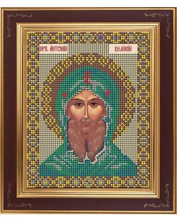 Набор для вышивания бисером Икона "Святой Антоний Великий" арт. ГЕЛ-10599-1-ГЕЛ0096292