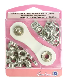 Набор люверсов д.0,87см 24 наб. арт. ГЕЛ-18599-1-ГЕЛ0096416