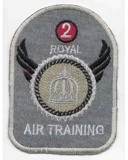 Термоаппликация HKM "Air Training" арт. ГЕЛ-14348-1-ГЕЛ0097443