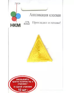Термоаппликация HKM "Треугольник цвет золотой" арт. ГЕЛ-3916-1-ГЕЛ0013298