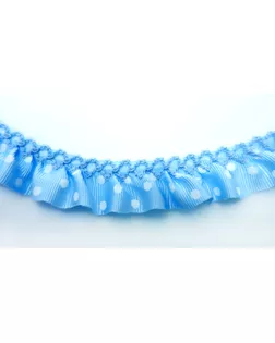 Рюш декоративный "в горошек", 20 мм, цвет голубой арт. ГЕЛ-4155-1-ГЕЛ0113952