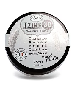 Паста текстурная IZINK 3D арт. ГЕЛ-7459-1-ГЕЛ0128677