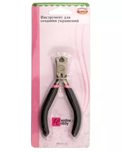 Кусачки арт. ГЕЛ-9150-1-ГЕЛ0113049