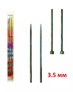 Спицы прямые KATIA, 40 см, 3,5 мм арт. ГЕЛ-10216-1-ГЕЛ0116450