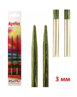 Спицы со сменными лесками KATIA, 3 мм арт. ГЕЛ-13260-1-ГЕЛ0116447