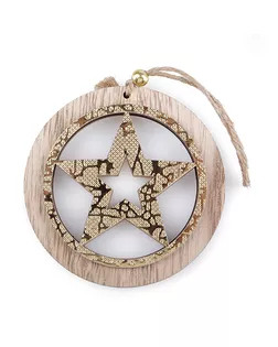Декоративная подвеска из дерева "Звезда" арт. ГЕЛ-13844-1-ГЕЛ0128564