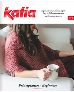 Журнал с моделями по пряже Katia B/BEGINNERS 5 W16/17 арт. ГЕЛ-14586-1-ГЕЛ0104324