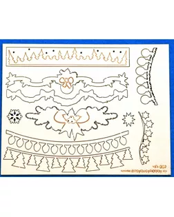 Чип-борд картонный "Новогодние гирлянды" арт. ГЕЛ-17929-1-ГЕЛ0119562